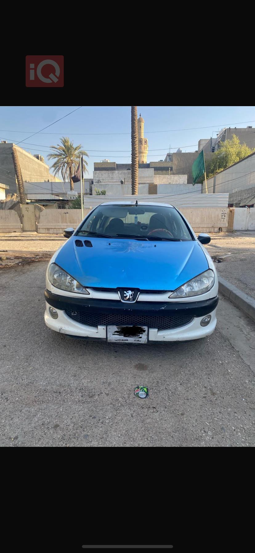 بیجۆ 206